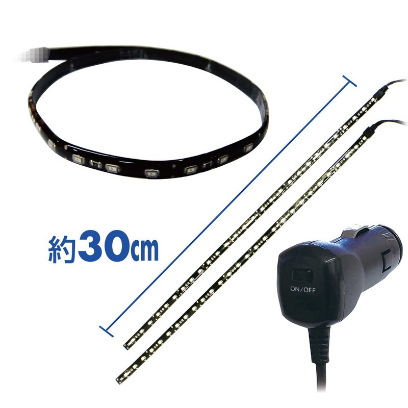 ミラリード(MIRAREED) イルミネーション LEDテープ 正面発光(ホワイト)30cm RA-288