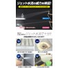 Aimedia Easy Bath Cleaning with Jet Water Flow, Bathroom Cleaning,