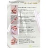 VICHE CATT Magnetic Nail Magnets Strong Nail Magnets Beginner Nail