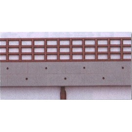 Green Max N Gauge 2506 Tinted 落石 Prevention Fence (Brown Fence), 4 Pairs