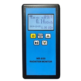 Nuclear Radiation Detector Radioactive Marble Ionization Tester Sound Light Vibration Alarm LCD Screen Radiation Monitor NR 850 (Relative Inherent Error ≤±10%)