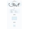 RESCENE Glow Up 2nd Mini Album QR Version with Tracking
