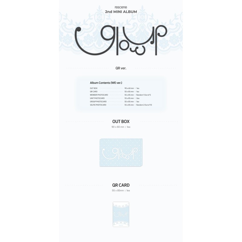 RESCENE Glow Up 2nd Mini Album QR Version with Tracking