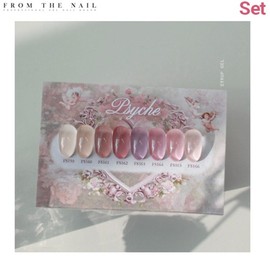FROM THE NAIL Angel Ring Pastel Magnet Gel Nail Series Set 8items