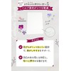 Yume Irokaden Pressed Flowers Kit, Pressed Flowers Drying Sheet, 20