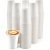 HOT BARGAINS, 100 X 7oz Single Wall Paper Cups for