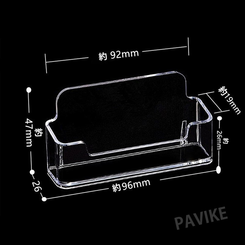 PAVIKE 名刺スタンド 名刺立て カード立て 横置き 4個入り カードケース オフィス 名刺収納 カードスタンド