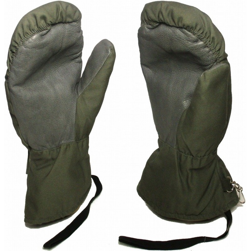 Genuine German Army Issue Surplus Goretex Cold Weather Winter Fur