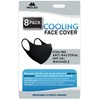 Mojo Pack of 8 Black Small Face Mask Reusable, Washable,