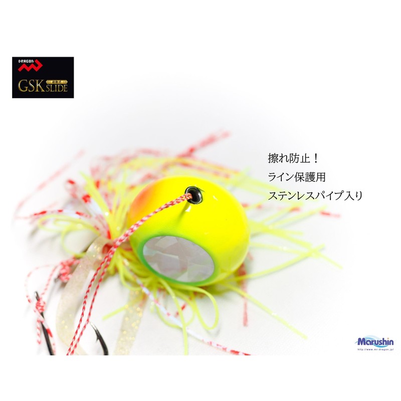 MARUSHINGYOGU(マルシン漁具) ドラゴン GSKスライドピンクゴールド 90g