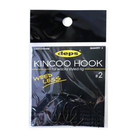 Deps Worm Hooks, Kinko Hooks, Weedless No. 2, 5 Pieces