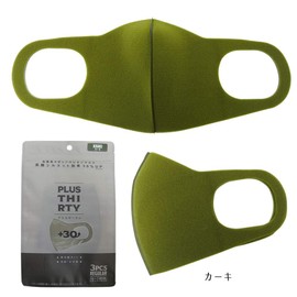 JIRROUZ Pitta Fit Sponge Mask, Set of 3, Virus Protection, Easy to Breathe Stylish Mask, For Adults, Pollen Protection, Hand Washable, PLUSTHIRTY Plus Thirty