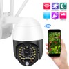 1in Mini Waterproof 1080P HD Dome Camera Motion Detection Wireless