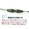 Phiten RAKUWA Necklace, EXTREME Wire Tornado, Stiff Shoulder, Stiff Neck,