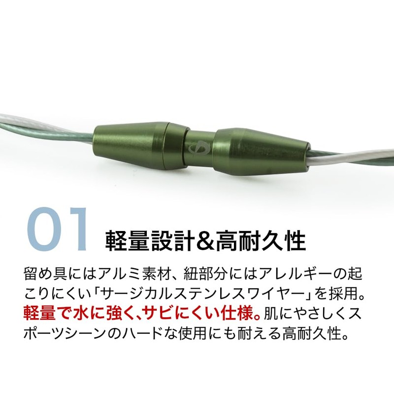 Phiten RAKUWA Necklace, EXTREME Wire Tornado, Stiff Shoulder, Stiff Neck,