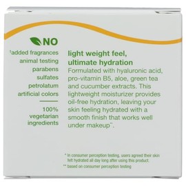 Alba Botanica Hawaiian Oil-Free Moisturizer, Aloe & Green Tea, 3 oz.