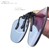 Swans SCP-23 SMK Polarized Sunglasses, Clip-on, Flip-up Type, Made in