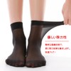 G&Y Women's 12-Pack Ankle Socks, Short Stockings with Sheer Effect,