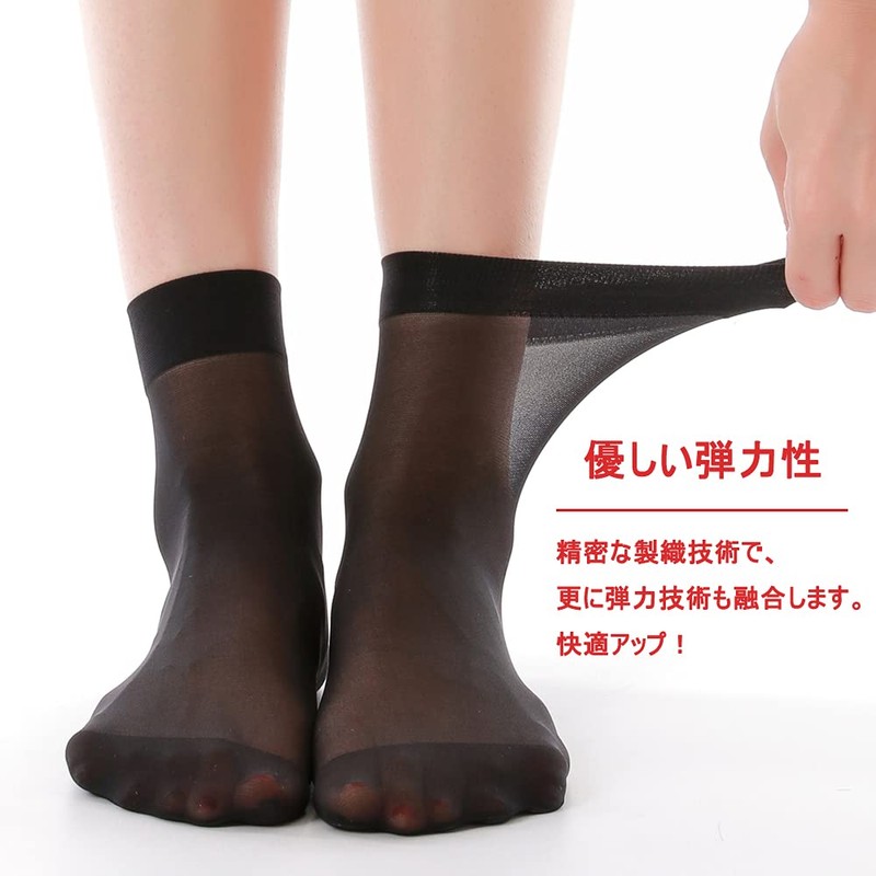 G&Y Women's 12-Pack Ankle Socks, Short Stockings with Sheer Effect,
