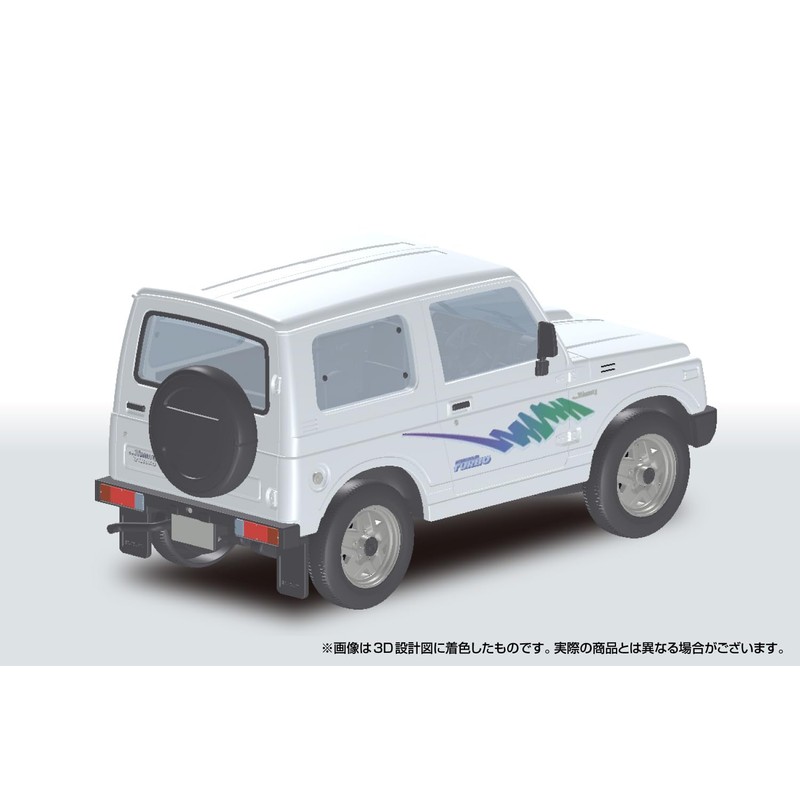 Aoshima Bunka Kyozai 1/32 Easy Plastic Snap Kit No.18-SW Suzuki