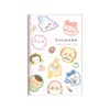 Sunstar Stationery Chiikawa 2025 Notebook, Monthly B7, Everyone, S2958503