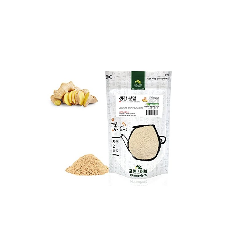 [Medicinal Korean Herbal Powder] 100% Natural Ginger Root Powder 생강