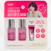 isoi [Traders] Isoi Blemish Serum 25ML / [트레이더스] 아이소이 블레미쉬