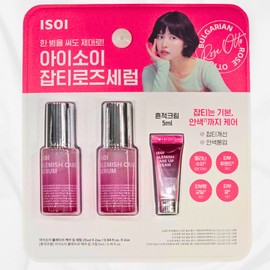 isoi [Traders] Isoi Blemish Serum 25ML / [트레이더스] 아이소이 블레미쉬 세럼 25ML X 2 + 크림 5ML