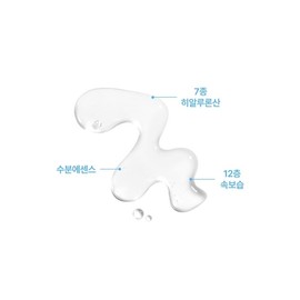 Rovectin Aqua Hyaluronic Essence 180ml / 로벡틴 아쿠아 히알루로닉 에센스 180ml