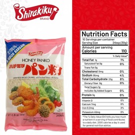 Shirakiku Panko Breadcrumbs - Crispy Panko Flakes, Light and Crunchy, Wheat Bread Crumbs for Cooking and Frying - 12.35-Ounce Bags (Pack of 6)