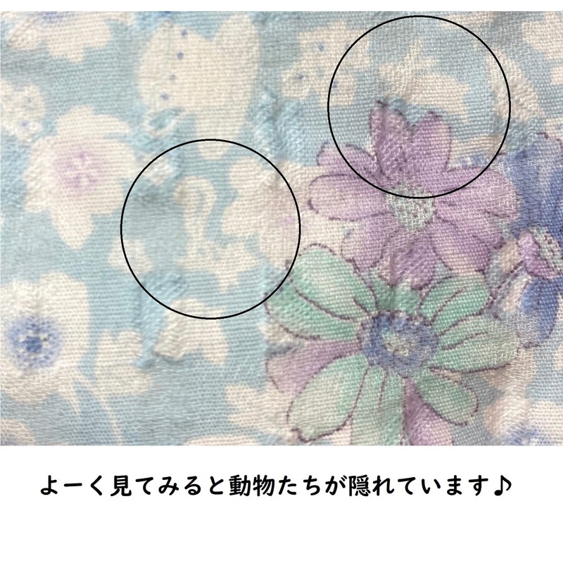 Suto Kotto Cloth Napkins, Unbleached Flannel, One-Piece Cloth Napkins, Set