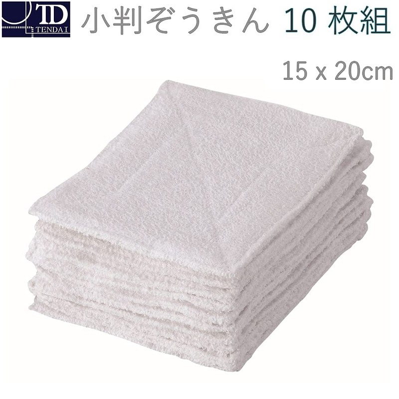 [Rag Cleaning Half Size Smaller] 小判 Elephant Collecting Pack of