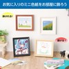 Hakuba MSG-01 Brown FWMSG-01BR Mini Shikikishi (89), Large Size, Suitable