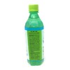 OKF Aloe Vera Drink in 16.9 Ounce Bottles (Sugar Free,