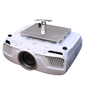 PCMD, LLC. Projector Ceiling Mount Compatible with Epson Home Pro Cinema 4040 5040UB 5040Ube 6040UB (5-Inch Extension)