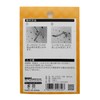 WAKI ANB-010 Board Hooks, T-Shaped (Hole Pitch: 1.0 inches (25