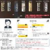 Nameplates Same Content 2-Piece Set with Pre-Check Service 14 Font