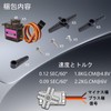 HiRCgo 5pcs MG90D Digital Servo Full Metal Gear Micro Size