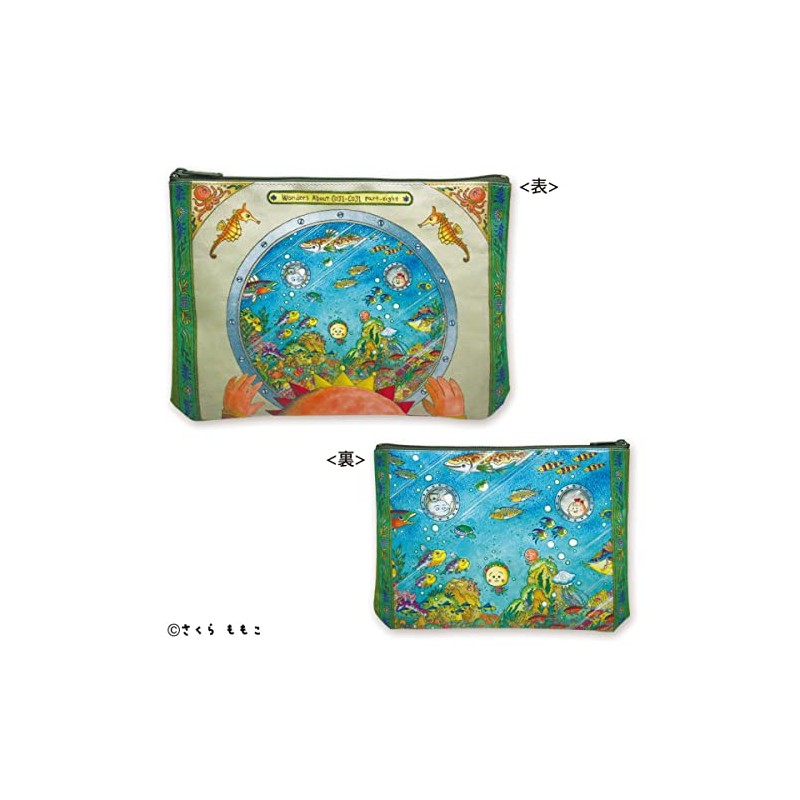 Toshin Pack KG-PO102 Kojikoji Pouch (Aquarium)
