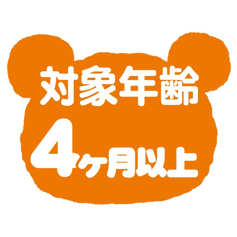 Agatsuma Rilakkuma Baby Tummy Time Cushion