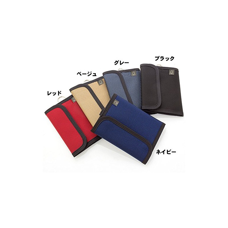 How to Walk the Earth Original SG Passport Wallet Black,