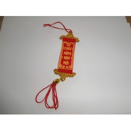 Vietnamese New Year Decorative Hanging Sign bảng treo tết (chúc mừng năm mới)