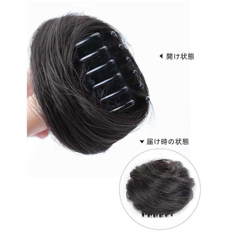 GFun Bun Wig, Clip, Small, Kimono, Wedding, Cosplay, Shichi-Go-San Coming