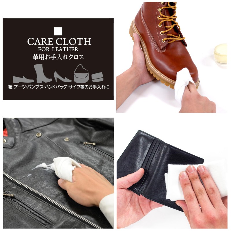 Columbus Shoe Polishing, Shoe Care, Polishing Cloth, Pack of 5,