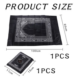 NXPWRC 1 Portable Rug, Equipped With Compass And Storage Bag, Foldable Prayer Mat, Portable Travel Supplies, Practical Portable Rug