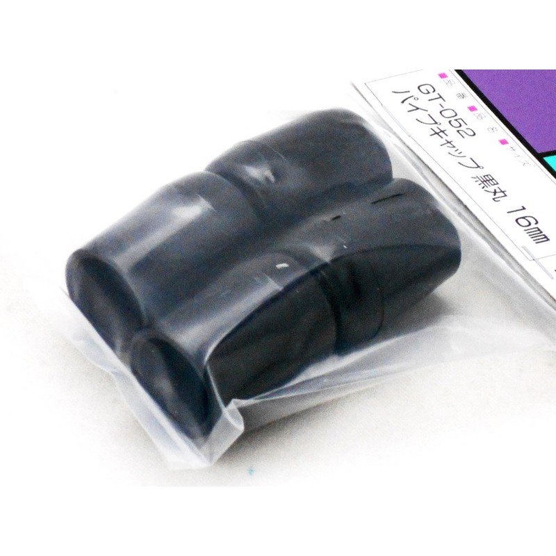 Waki Sangyo WAKI GT-052 Pipe Cap, Round Shape, 0.6 inches