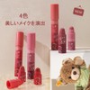 4-in-1 Lipstick Color Changing Lip Balm, 4 Colors, Long Lasting
