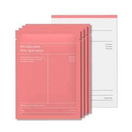 Collagen Mask：Overnight Mask-Pore Eraser Mask| Mascarilla de ColáGeno | Pore Tightening| Hydrating|Mascarilla Bio Colágeno | Low Molecular Collagen Face | Reduce Los Poros Y Aumenta La Elasticidad para una hidratación durader 34g x4ea