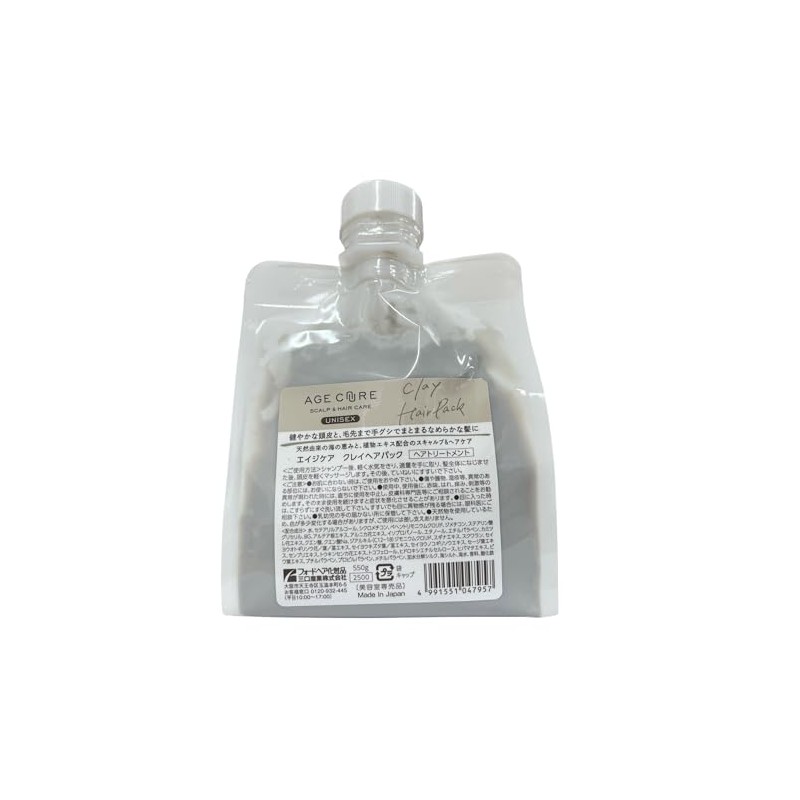 Ford Age Care Clay Pack 550g Refill