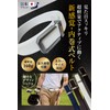 Harewith Men's Belt, Business, Golf, Lightweight, Large Size, Differentiated by